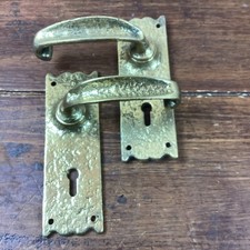 Vintage/Retro Mottled Hammered Brass Door Handles With Key Lock Hole