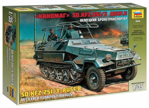 Zvezda zve3604 35 - zvezda,