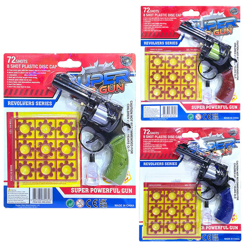 Metal cap gun with toy - metal,