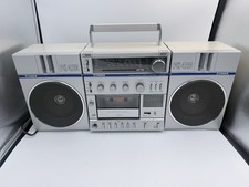 Vintage FISHER Boombox PH-420K