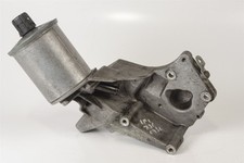 Mercedes 1192360930 Power Steering Fluid Reservoir | W124 E R129 SL W140 S