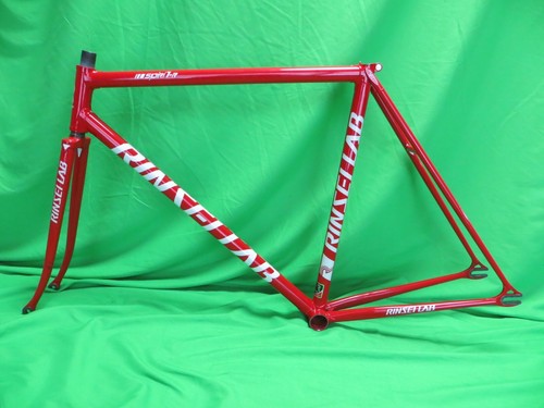 Rinsei lab njs - rinsei,