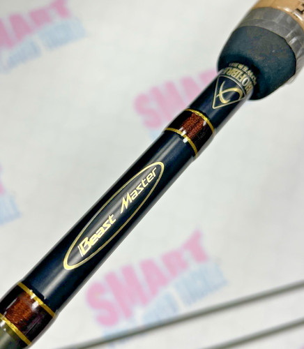Shimano beastmaster barbel - shimano,