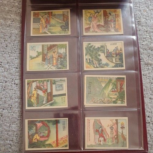 Rare 1930s chinese - chinese, yongli