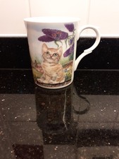 KINGSBURY FINE BONE CHINA MUG
