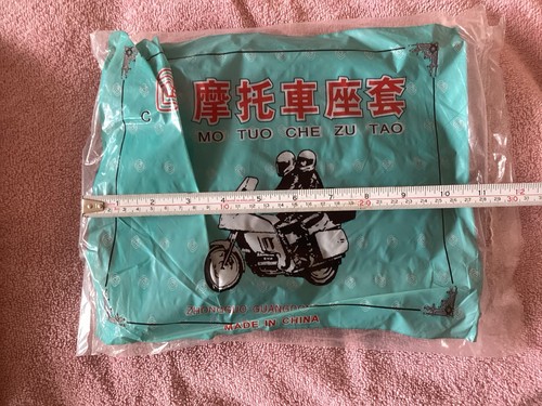Honda cg125 seat cover chinese - seat,