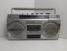 Vintage 1980s sharp 4500 - vintage,