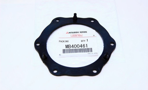 Genuine oem mitsubishi - mitsubishi, fuel