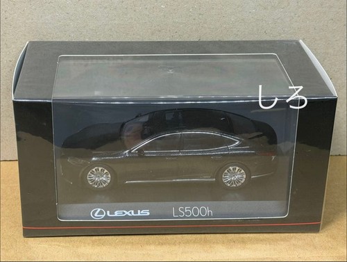 Lexus ls500h executive - ls500h,