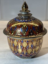 Small Vintage Benjarong Thai Porcelain Hand Painted Small Enamel Ring Bowl Dish