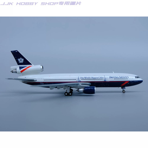 400 model british airways - 1/400,