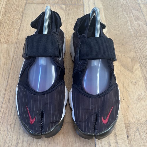 Nike air rifts - air,