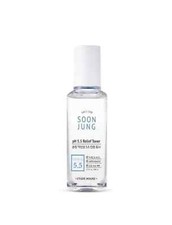 Etude House Soon Jung PH 5.5 Relief Toner 160ML UK Seller