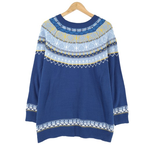 Nordic sweater blue - nordic,