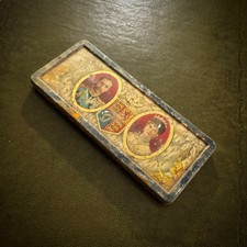 1911 rowntree coronation tin - 1911,