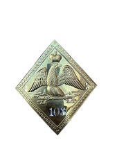 The 108th Regiment French 1806 Pattern Diamond Shako Plate