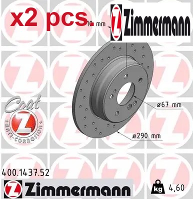 Pcs rear brake - x2,