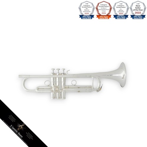 Schilke s32 trumpet - schilke,