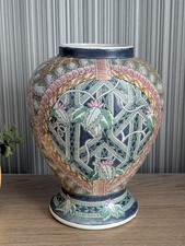 Vintage oriental ceramic - vintage,