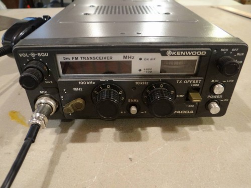Vintage ham radio fm - ham, 2m