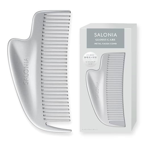 Salonia metal guasha comb - guasha,