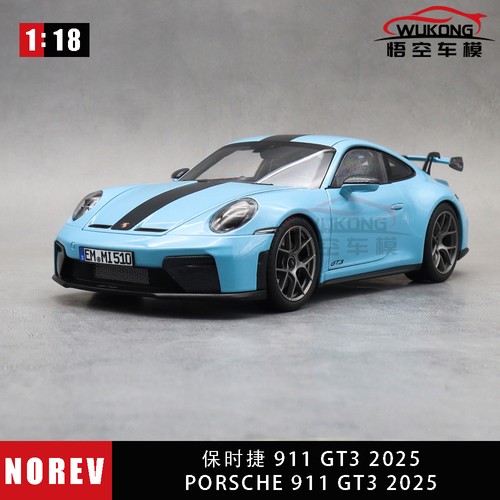 Porsche 911 992 - 1/18,