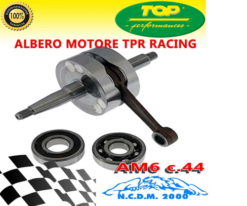 Top engine tree tpr - engine,