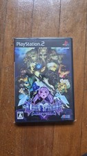 USED PS2 PlayStation 2 Odin