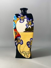 Black Ryden Grasshopper Ryden Fields 31cm Vase Kerry Goodwin Limited Edition