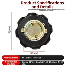 Gas Tank Cap Metal with Lock