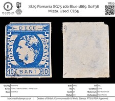 7829 Romania SG75 10b Blue