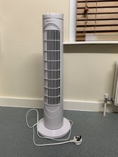 Silvercrest White Tower Fan