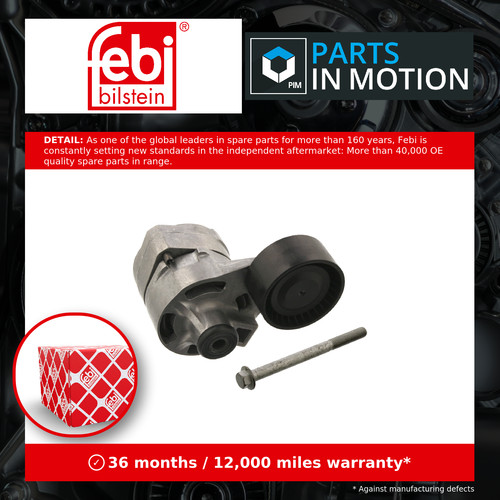 Aux belt tensioner - aux,