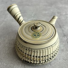 Tokoname ware Japanese Tea pot White Marble cut Kyusu 200ml by Tosen Kiln Japan