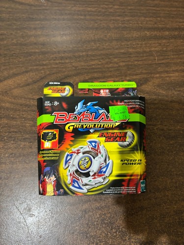 Beyblade revolution dragoon - g,