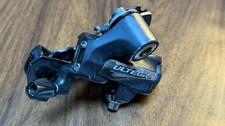 Shimano Ultegra RD-6700 SS Ice Grey Rear Derailleur 10 Speed Short Cage