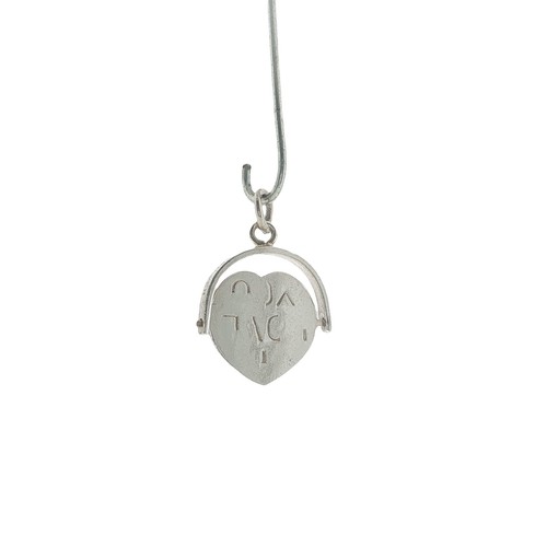 Vintage sterling silver heart - sterling,