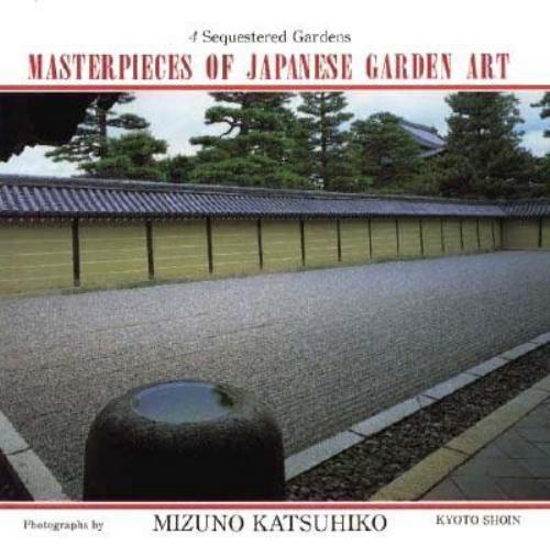 Masterpieces japanese - masterpieces, of