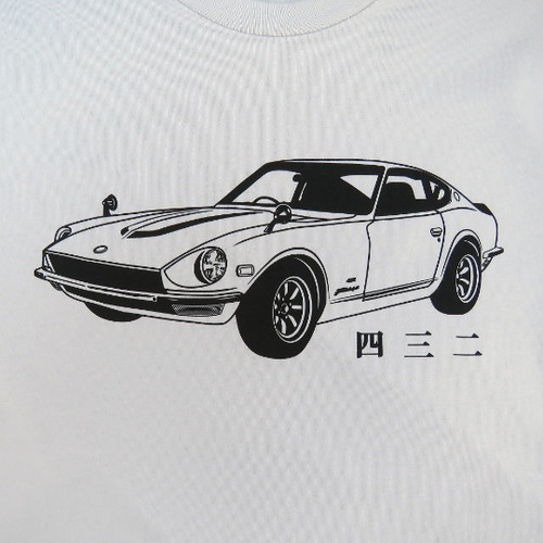 Nissan datsun 240z - datsun, fairlady