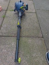 Xtreme Petrol Strimmer