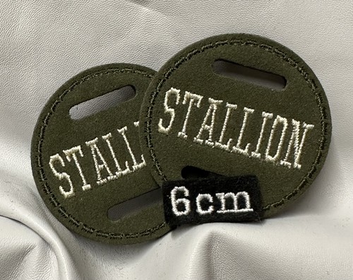 Matching 6cm suede bridle - 2,