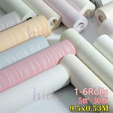 Mix Plain Texture Wallpaper