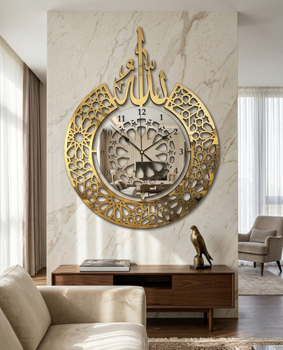 Allah swt arabic calligraphy - allah,