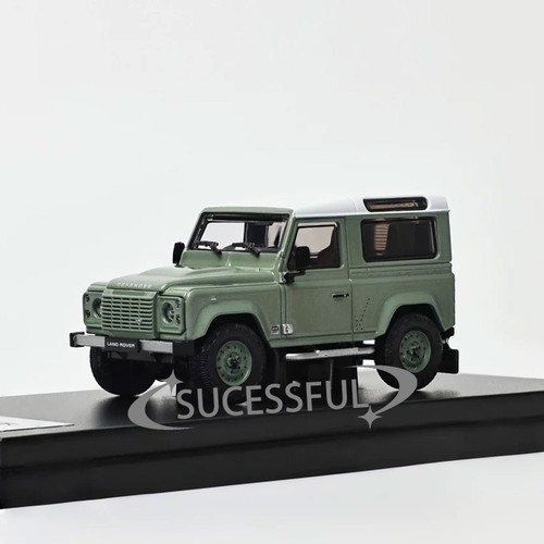 Land rover defender 1 - land,