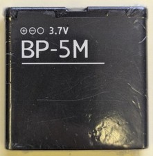 BP-5M NEW Replacement Battery
