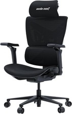 Anda Seat X-Air Pro Premium