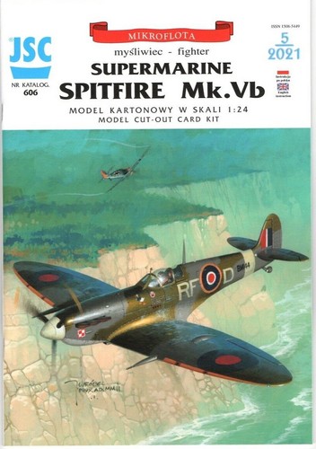 Card model kit - –, supermarine