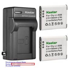 Kastar Battery Wall Charger