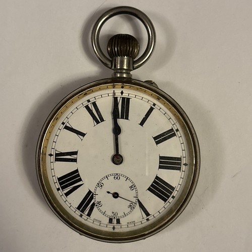 Antique goliath 65mm diameter - goliath,