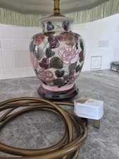 Vintage Rochamp Multicoloured